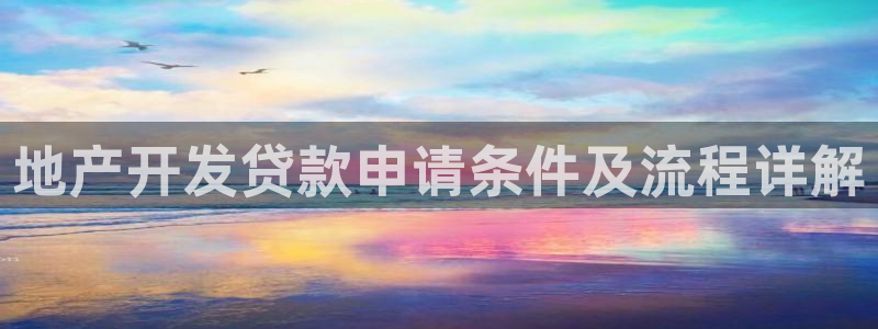 永利网是干什么的,能挣到钱吗安全吗
