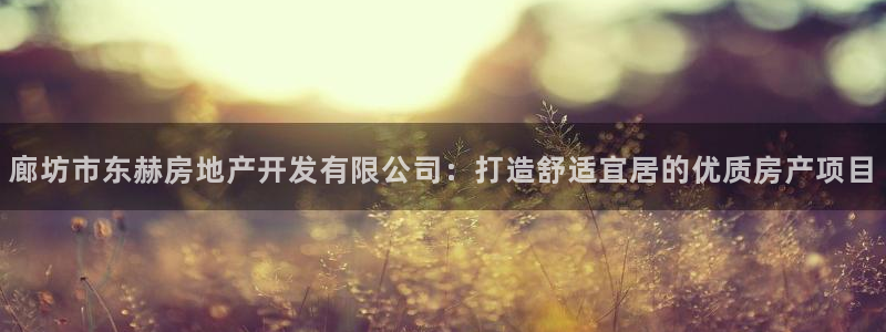 永利汇养生会所