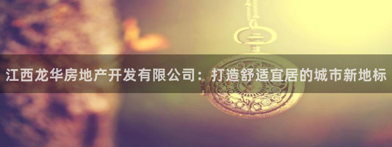 永利网会员