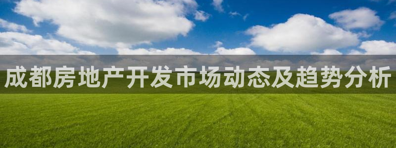 永利包装