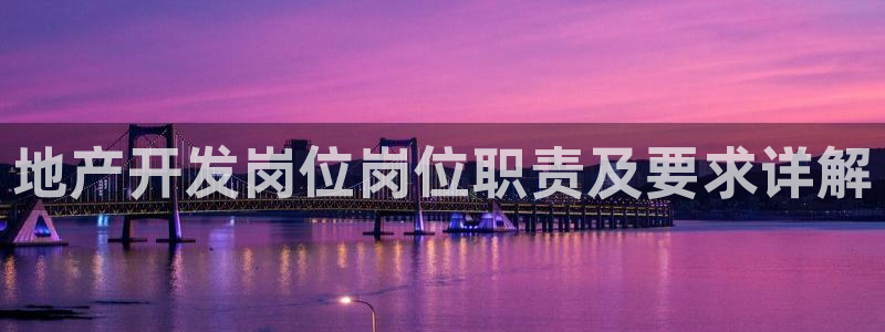 永利来织带厂