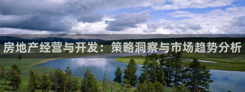 3044am永利集团 官网