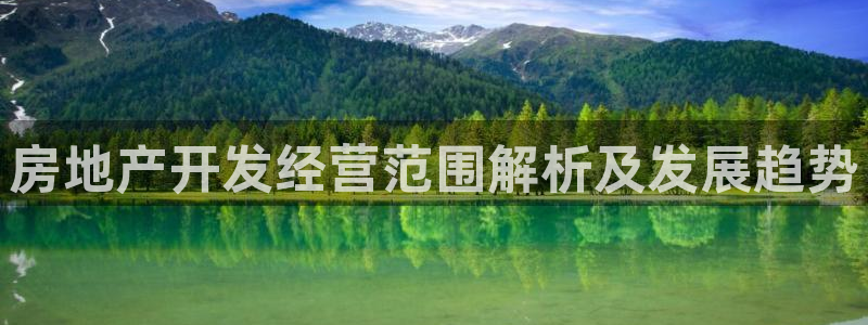 永利 股票