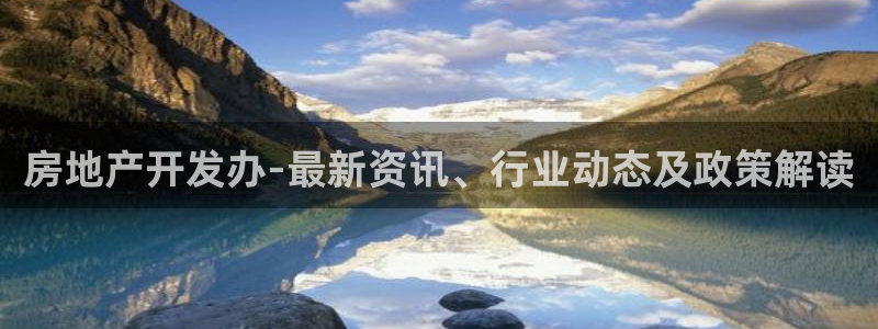 永利会员几个等级