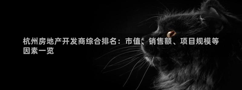 永利充值第三方交易是什么