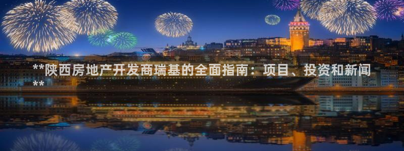 永利官方网招聘最新消息