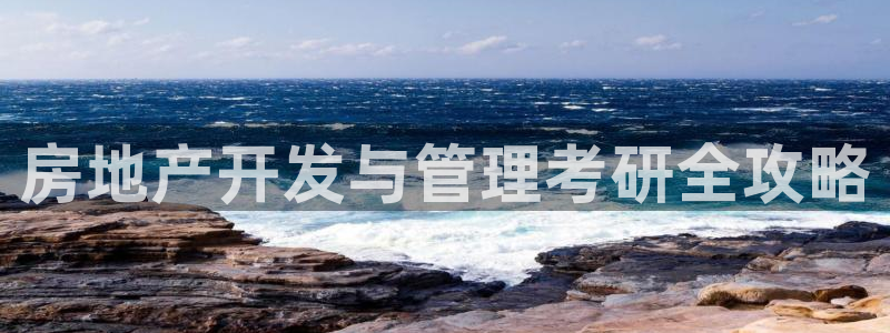 永利皮带型号