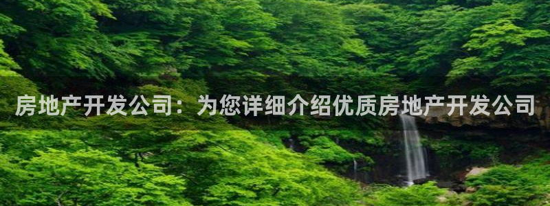永利游乐城网址是多少