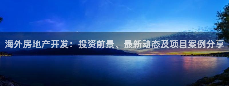 永利带业怎么样