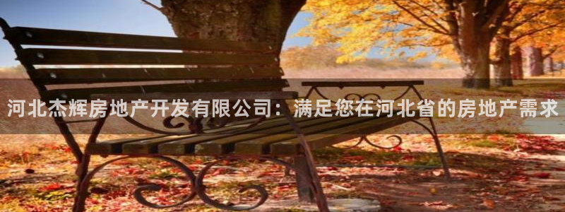 永利源混凝土有限公司