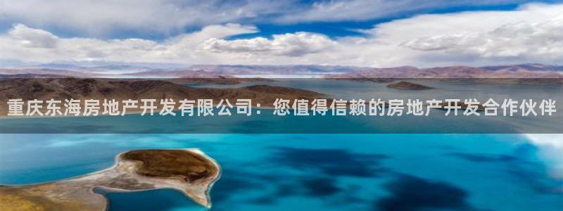永利老板的名字叫什么名字
