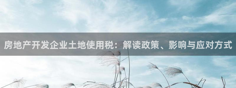 永利官方网招聘最新消息查询