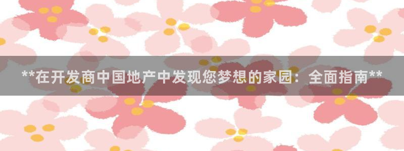 永利账号交易
