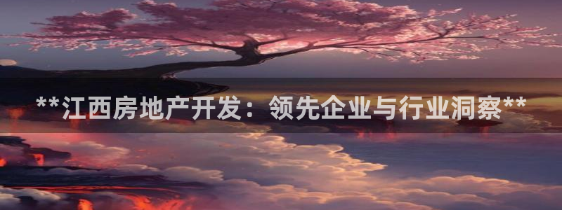 永利五金怎么样