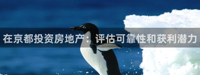 3044am永利集团