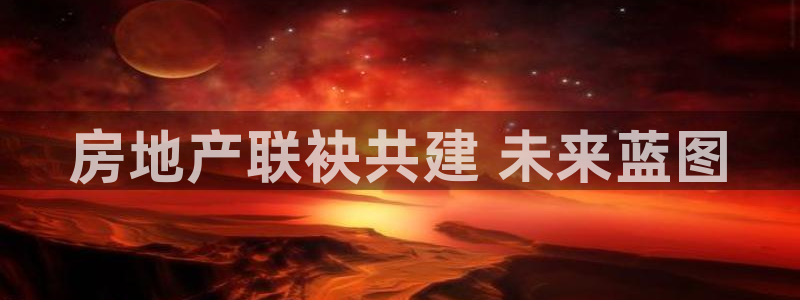 永利表行是正品吗