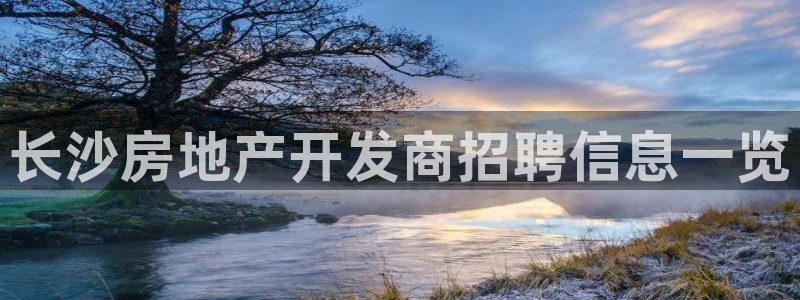 永利属于哪个集团