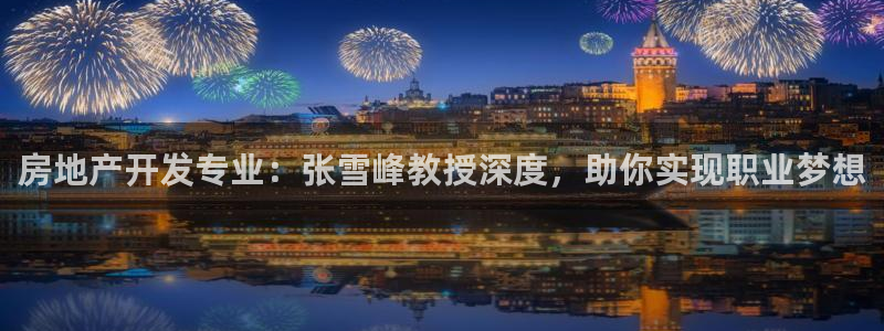 永利会员卡有什么用