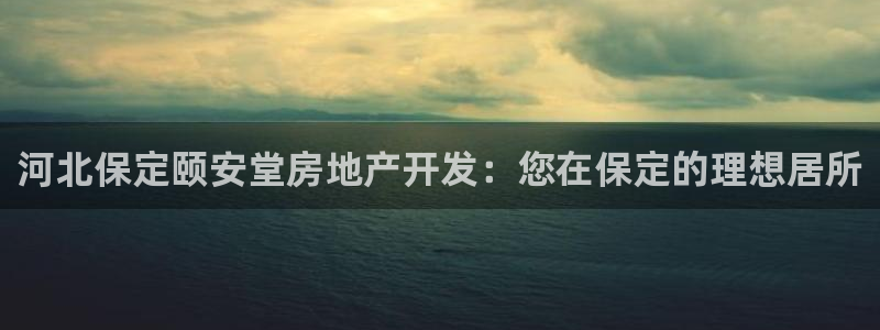 永利钱提不出来怎么办