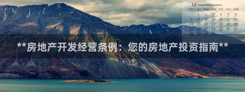 永利会员几个等级