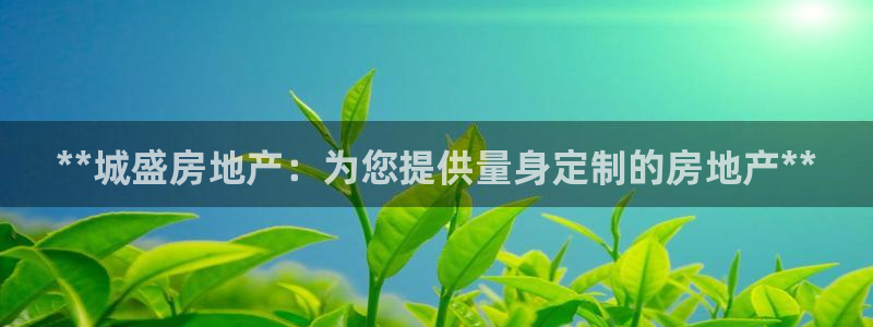 永利官网中文