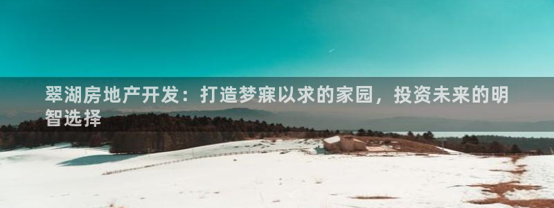 永利汽车零部件有限公司