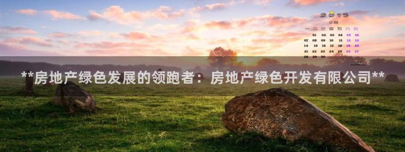 永利电影