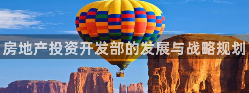 永利杯掼蛋比赛