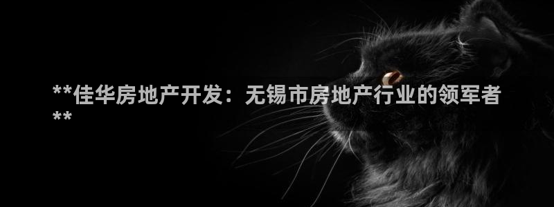 永利返利