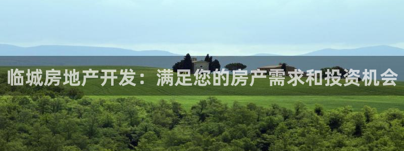 永利官网服务承诺在哪