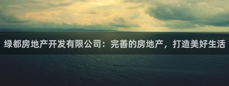 永利充值第三方交易是什么
