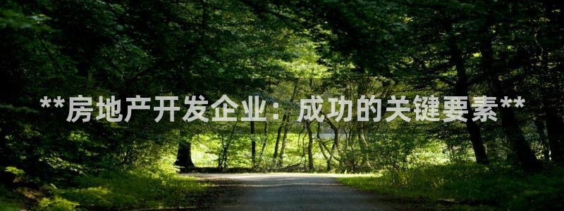 永利表行为什么那么便宜