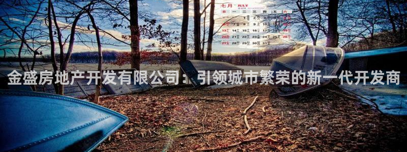 永利中国葡萄酒大赛 银奖获奖名单