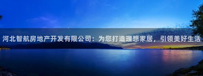 永利 澳门