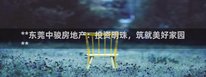 永利官网正网
