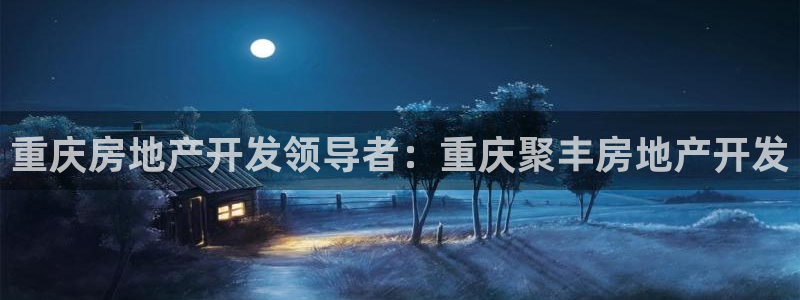 永利汇茶具怎么样