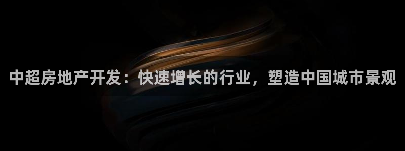 永利制衣有限公司