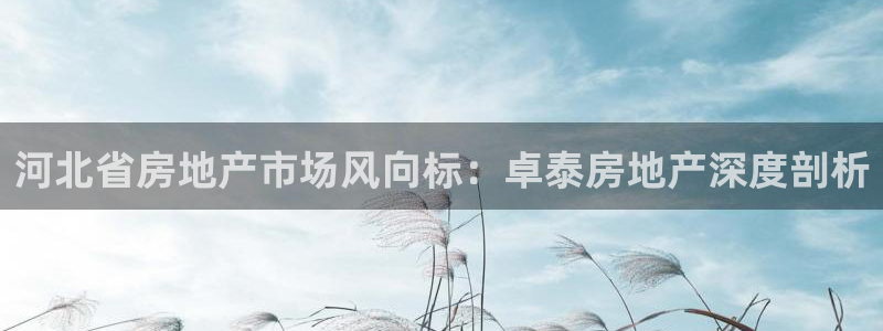 永利制版厂
