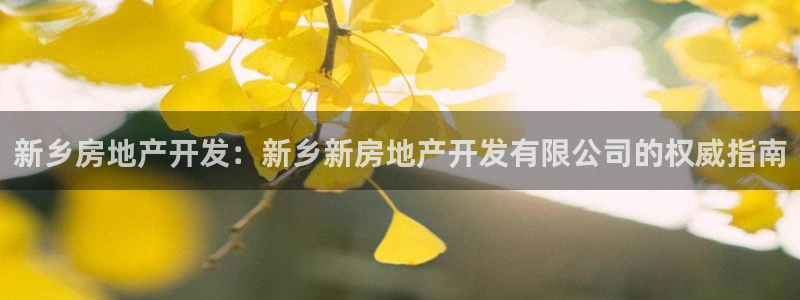 永利被黑取款通道维护不给出款怎么办
