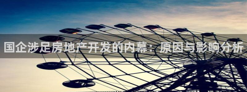 永利系统维护拒绝出款怎么办