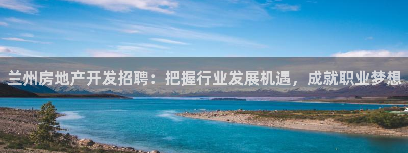 永利皮带型号说明图