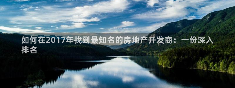 永利股份利空消息