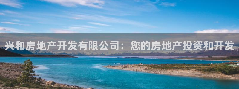 永利运动鞋