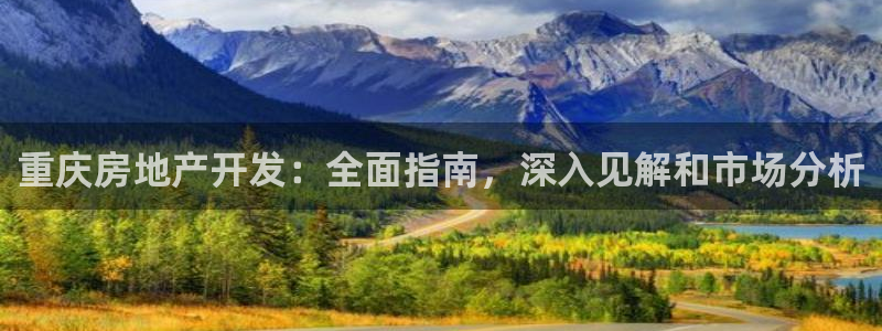 永利网输了几十万