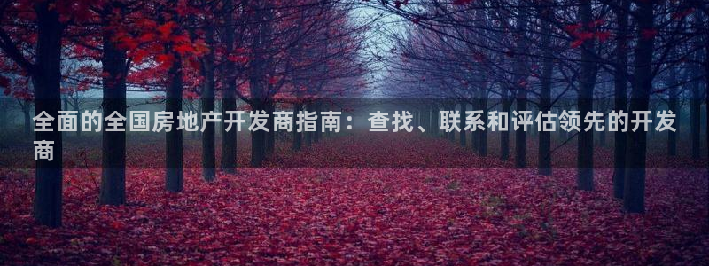 永利官网