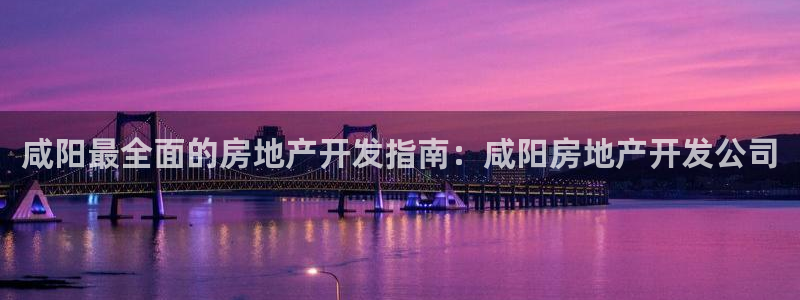 永利每月送30