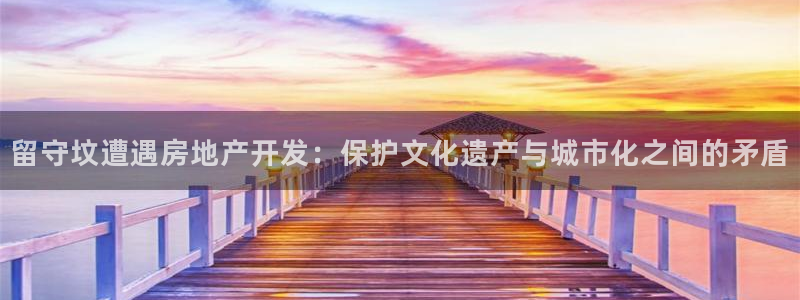 9900777z永利网