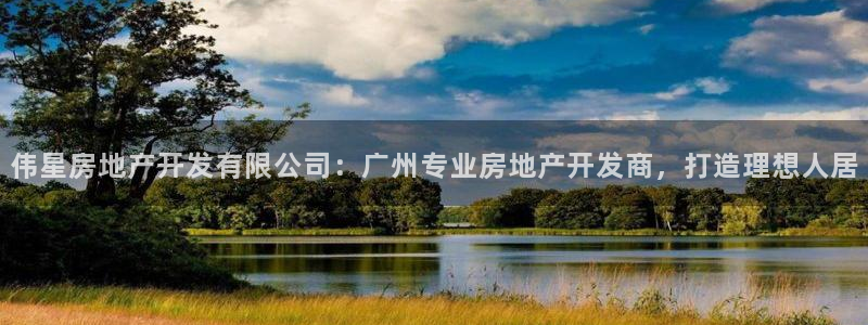 永利 股票