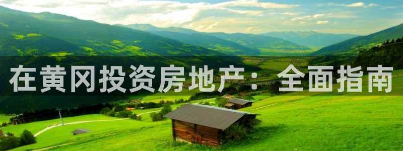 永利餐饮管理有限公司