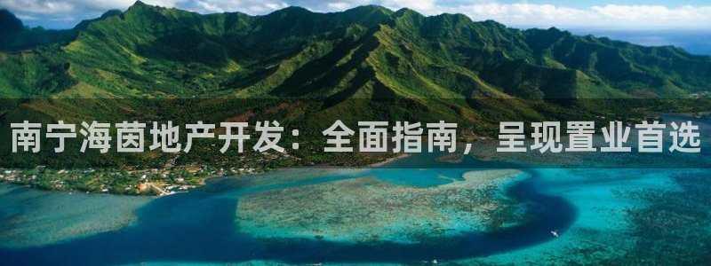 永利提不让提现怎么办